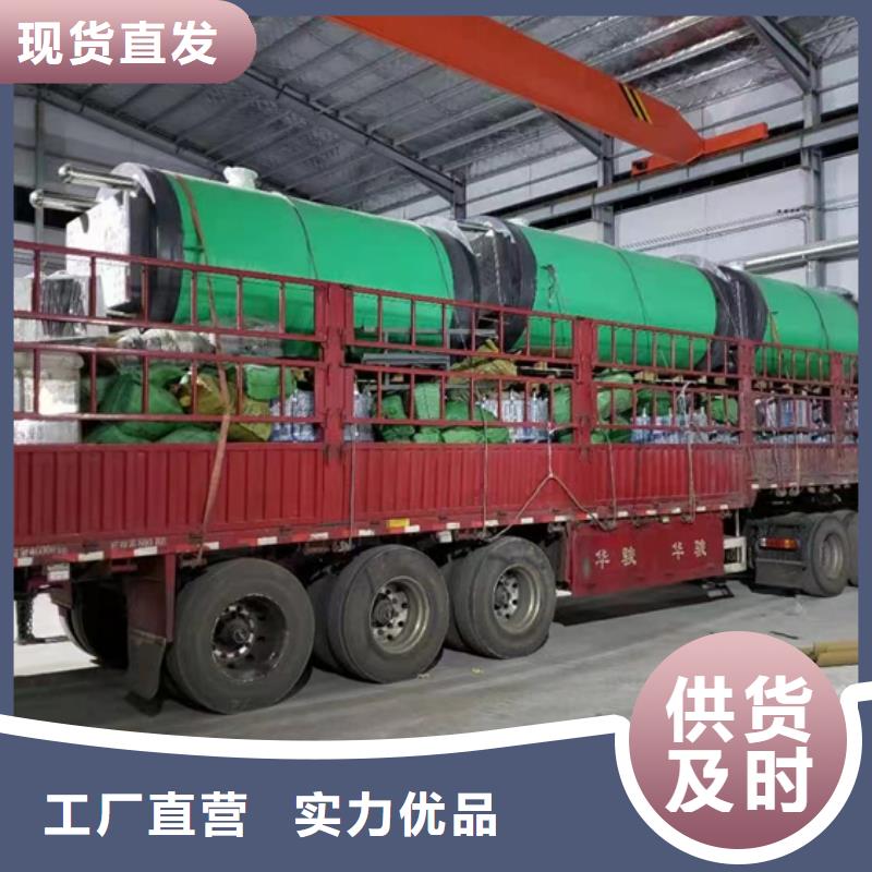 玻璃钢化粪池玻璃钢储罐工厂自营