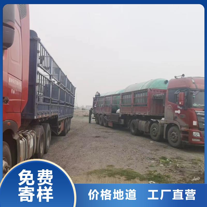 玻璃钢化粪池玻璃钢储罐工厂自营