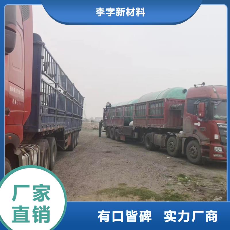 地埋式玻璃钢化粪池厂家价格施工周期短