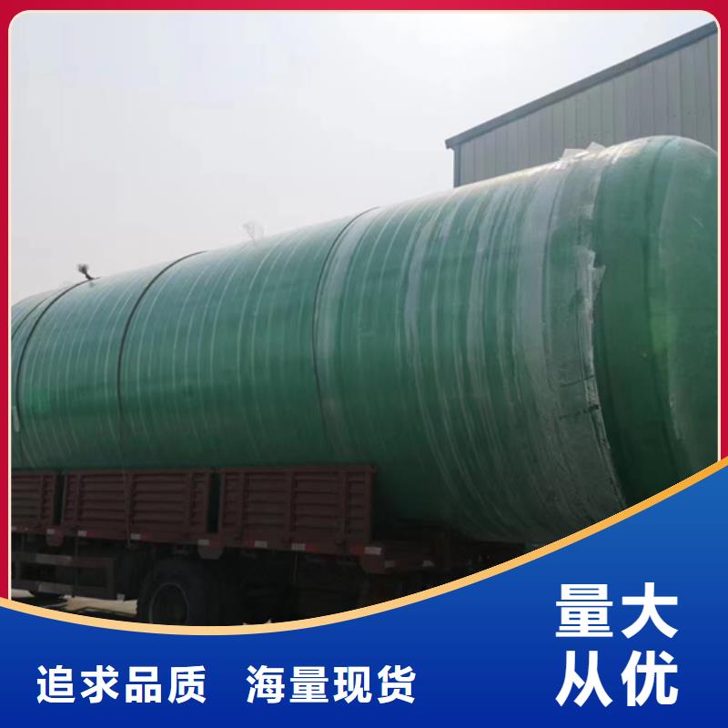 地埋式玻璃钢化粪池厂家价格施工周期短