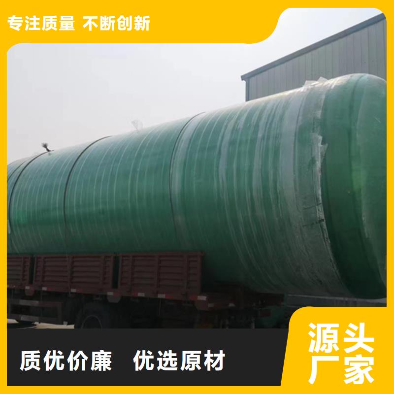 成品玻璃钢化粪池厂家价格施工周期短
