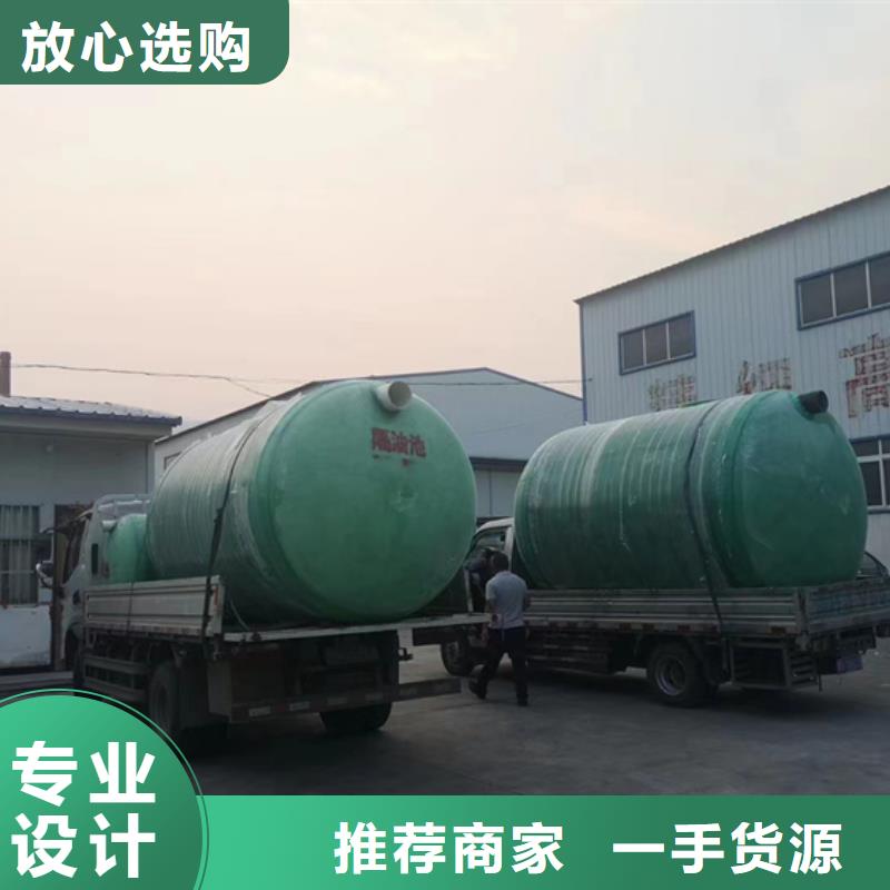 玻璃钢化粪池玻璃钢消防水罐质保一年