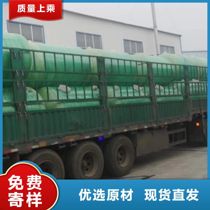 天津耐酸碱化粪池厂家-规格齐全