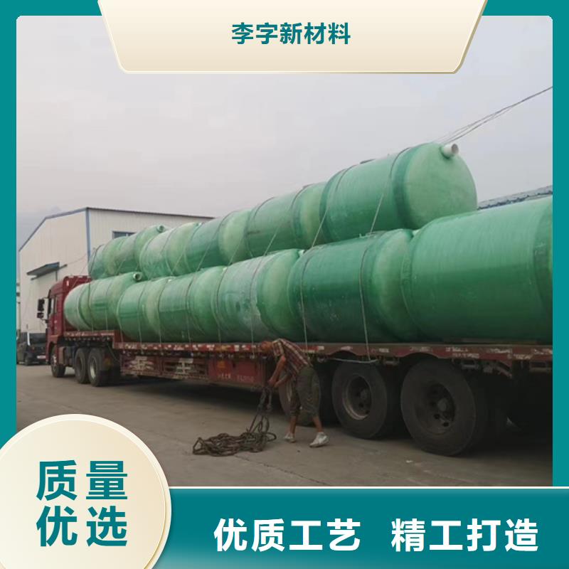 玻璃钢化粪池玻璃钢消防水罐一站式采购商家