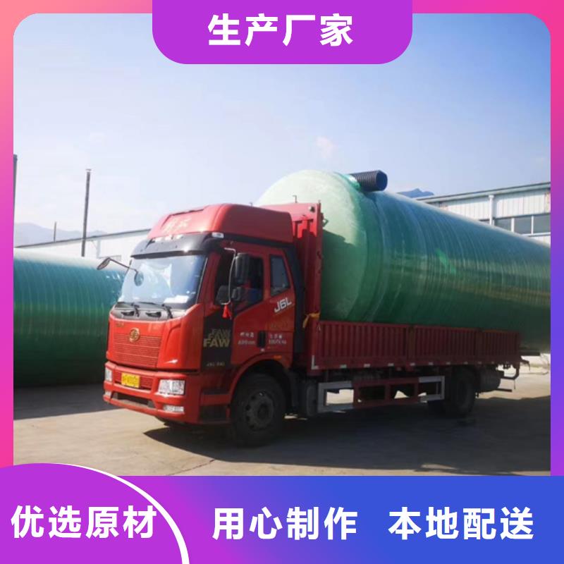 玻璃钢化粪池玻璃钢消防水罐厂家新品