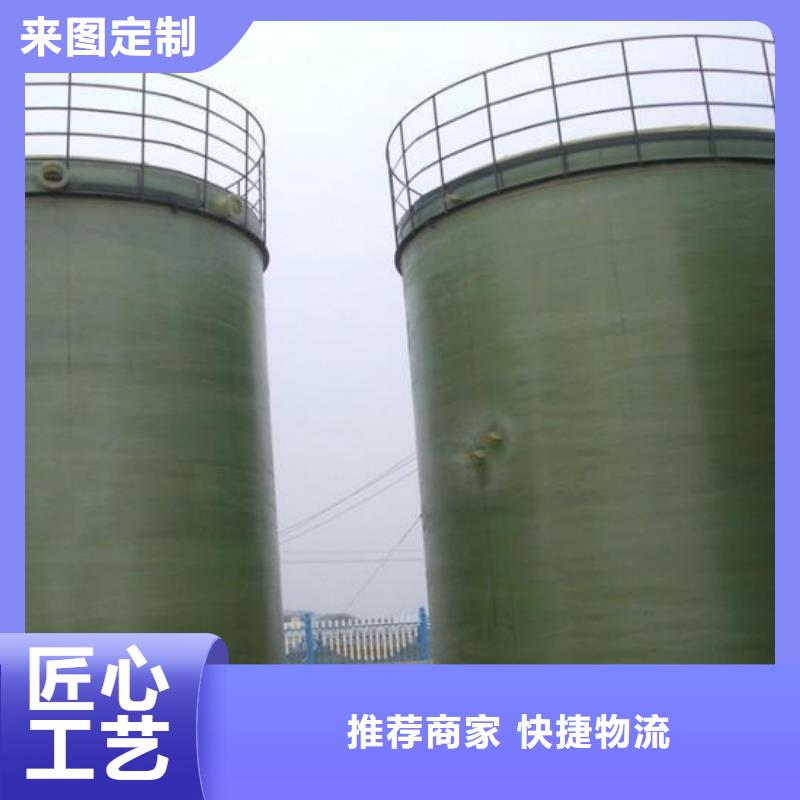 玻璃钢储罐,一体化泵站专业按需定制