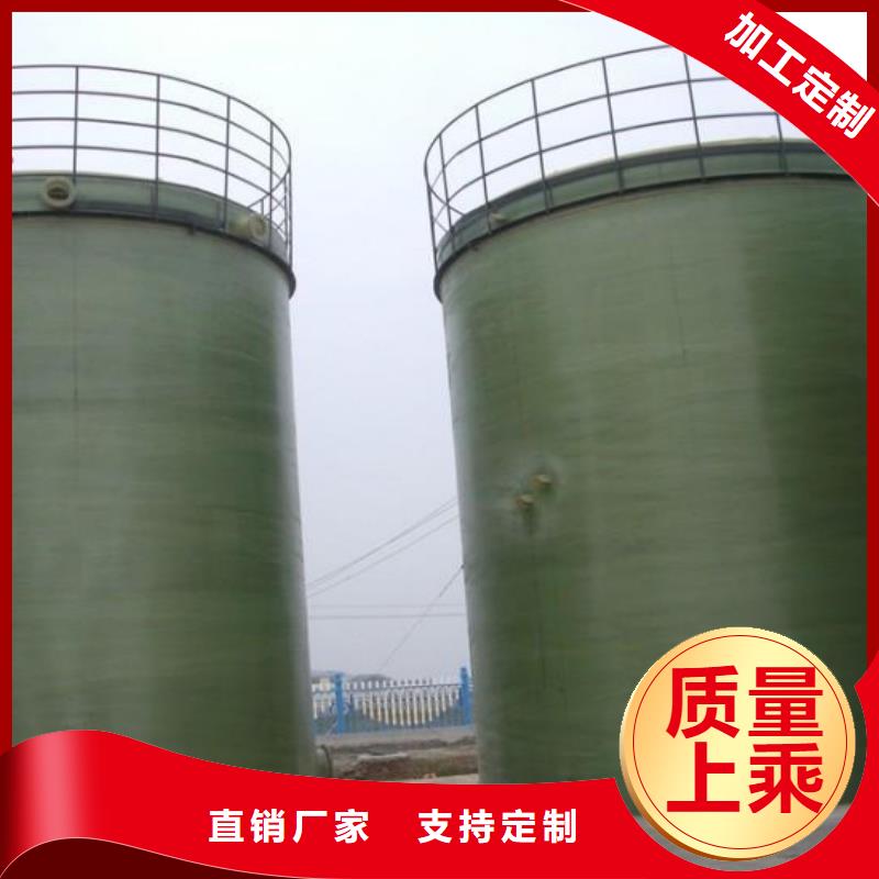 玻璃钢储罐玻璃钢消防水罐库存充足