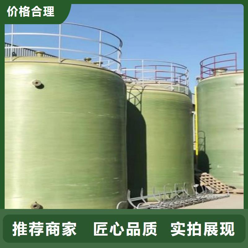 玻璃钢储罐玻璃钢化粪池品质有保障