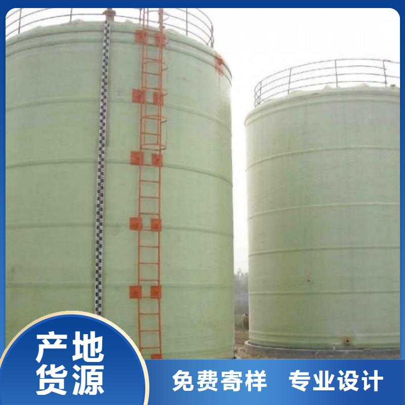 玻璃钢储罐_一体化泵站通过检测