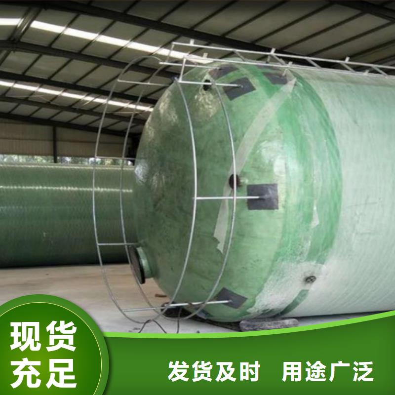 洛阳玻璃钢储罐厂家联系方式_