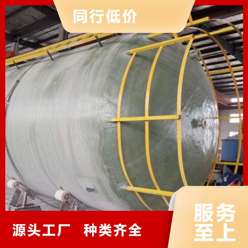 玻璃钢储罐一体化泵站细节决定成败