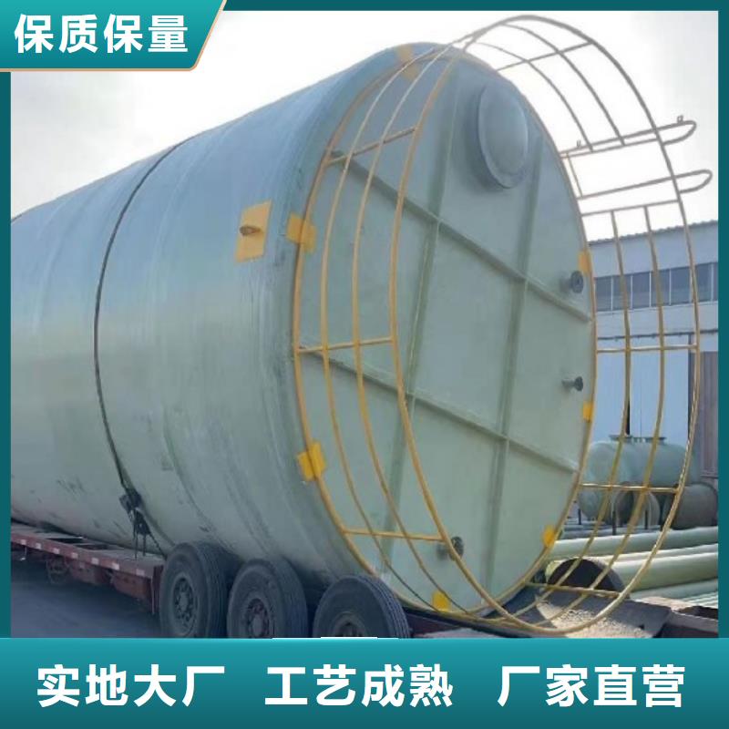 玻璃钢储罐玻璃钢化粪池源头把关放心选购