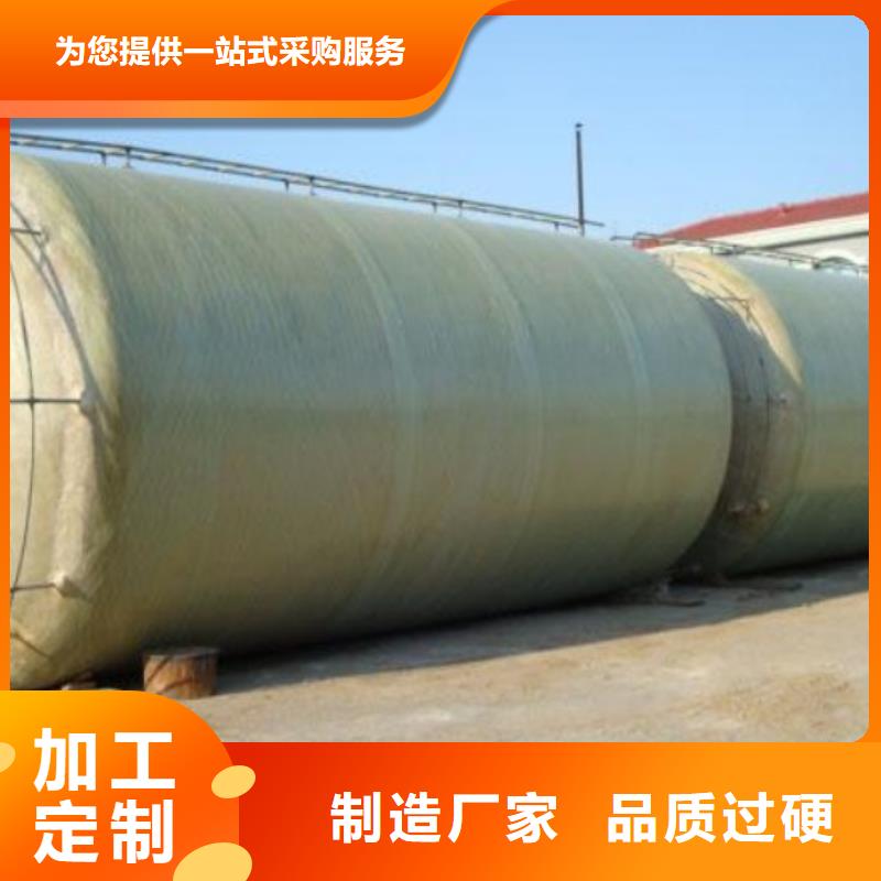 玻璃钢储罐玻璃钢化粪池库存充足
