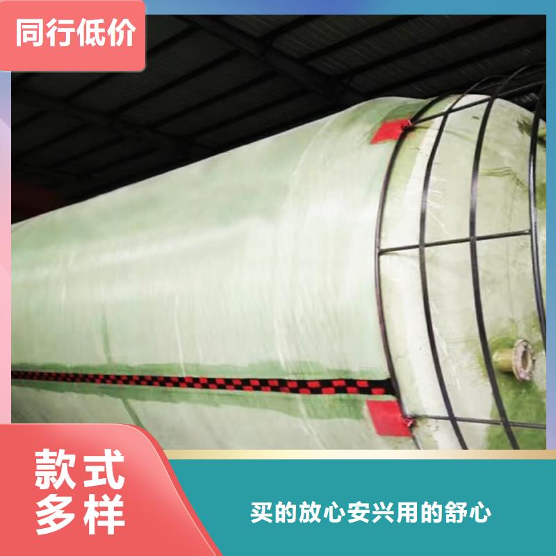 洛阳玻璃钢储罐厂家联系方式_
