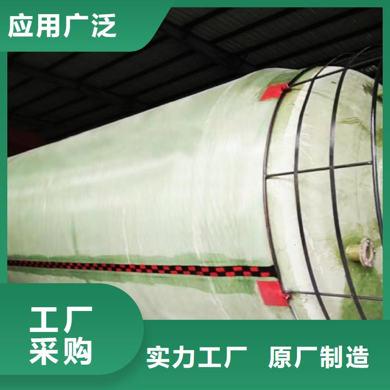 玻璃钢储罐发货及时