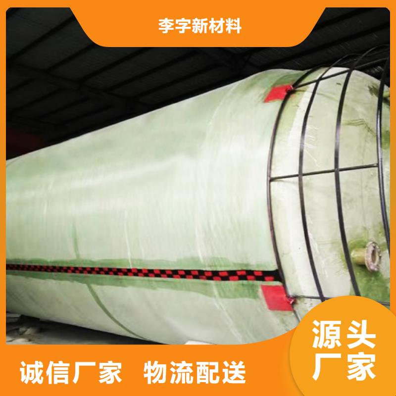 玻璃钢储罐一体化泵站0中间商差价