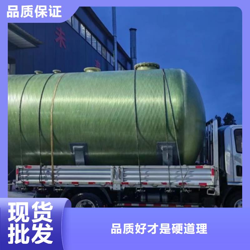 朔州专业玻璃钢储罐厂家_安装方便