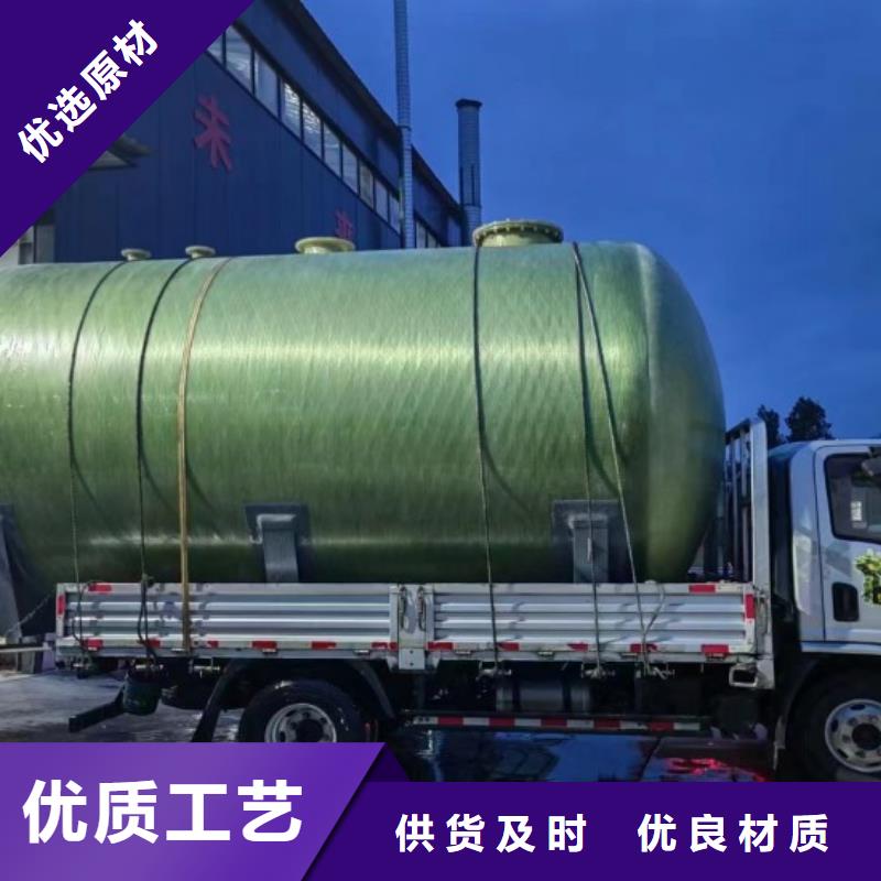 玻璃钢储罐-玻璃钢化粪池就近发货