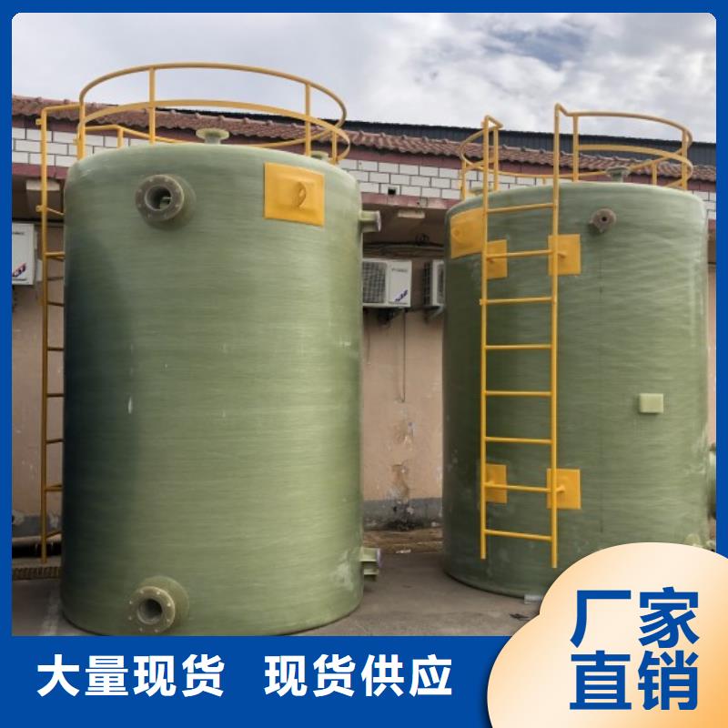玻璃钢储罐玻璃钢化粪池品质优选