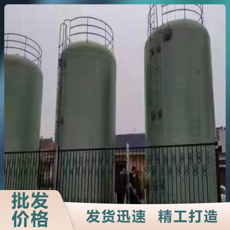 山西玻璃钢储罐生产厂家_安装方便