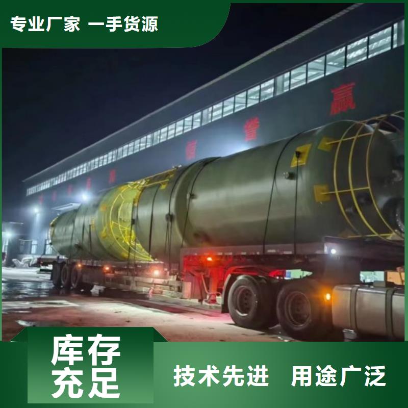 洛阳生产玻璃钢储罐厂家_