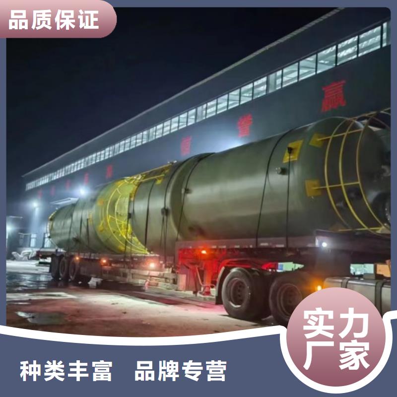 玻璃钢储罐,一体化泵站大厂家实力看得见