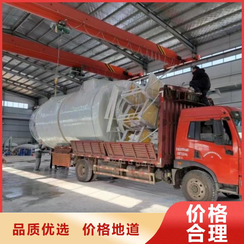 玻璃钢储罐,玻璃钢消防水罐源厂定制