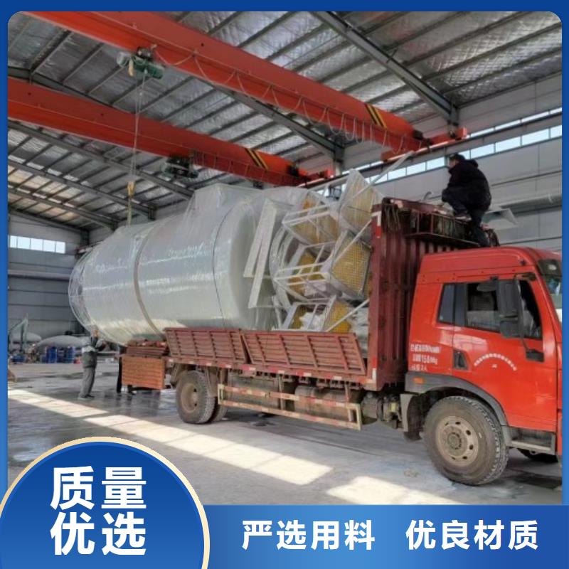 玻璃钢储罐玻璃钢消防水罐玻璃钢消防水罐按需定制