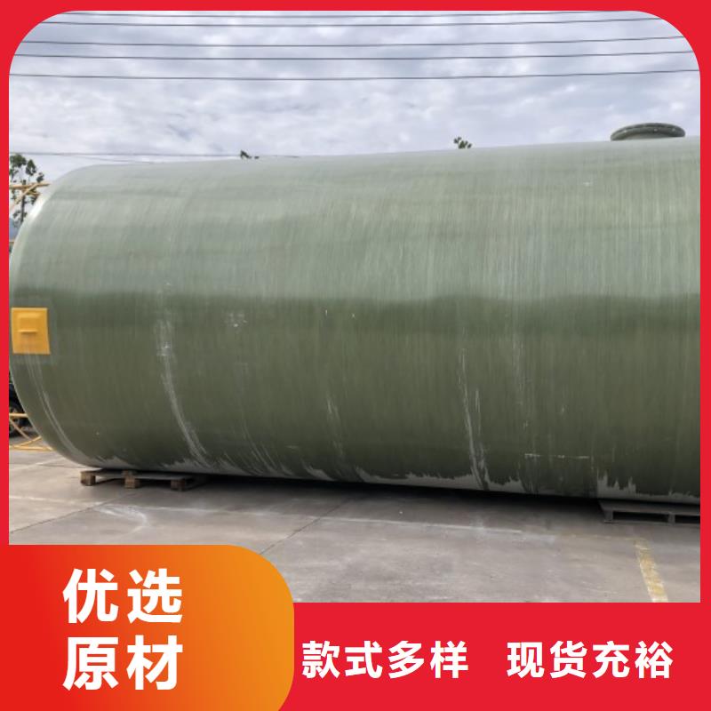 山西玻璃钢储罐生产厂家_安装方便