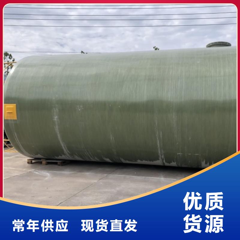 玻璃钢储罐玻璃钢化粪池设备齐全支持定制