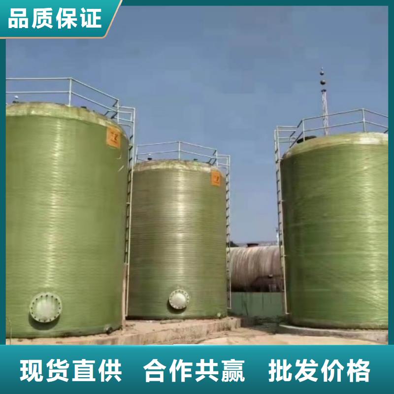 玻璃钢储罐玻璃钢消防水罐定金锁价