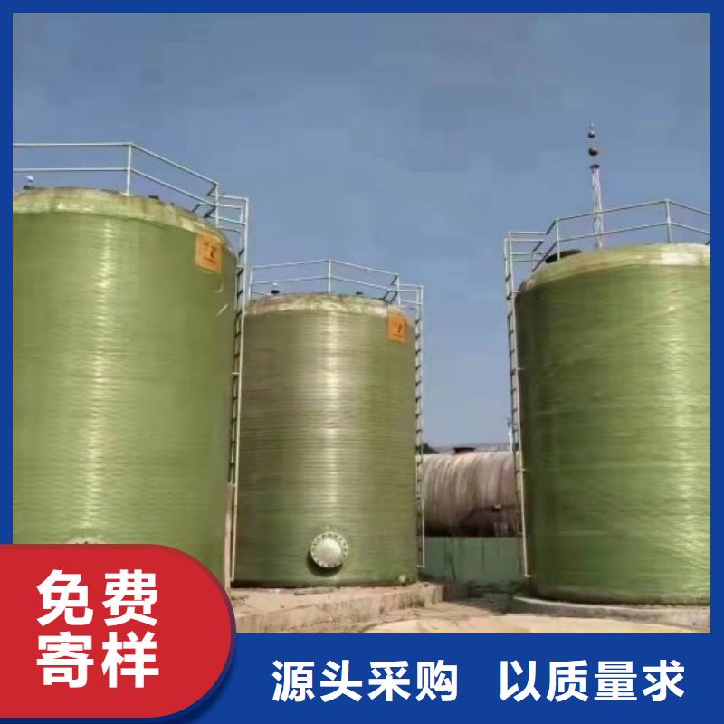 玻璃钢储罐,玻璃钢化粪池原厂制造