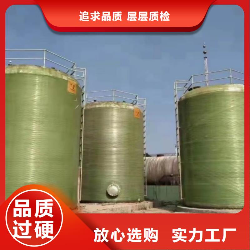 玻璃钢储罐,一体化泵站质量牢靠