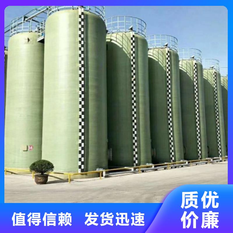 陕西玻璃钢储罐厂家联系方式_规格参数