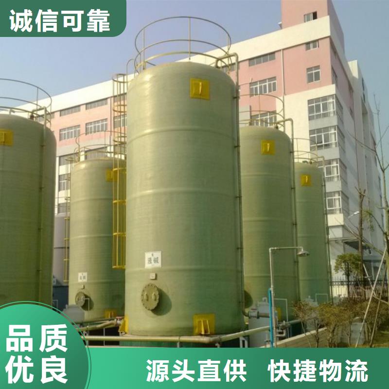 玻璃钢储罐_玻璃钢化粪池现货充裕