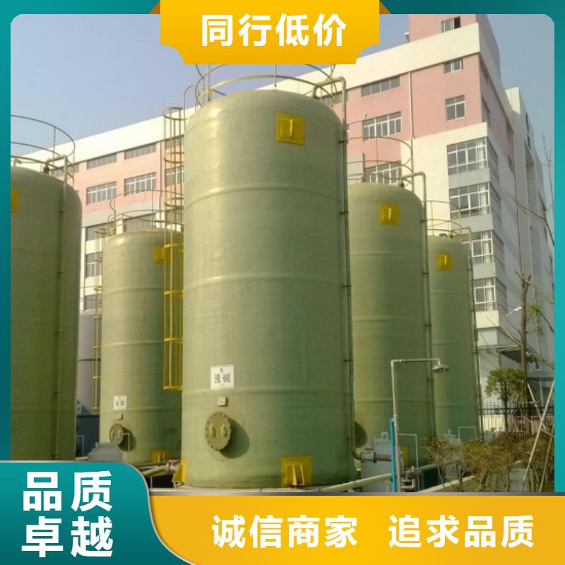玻璃钢储罐-一体化污水处理设备严格把控每一处细节