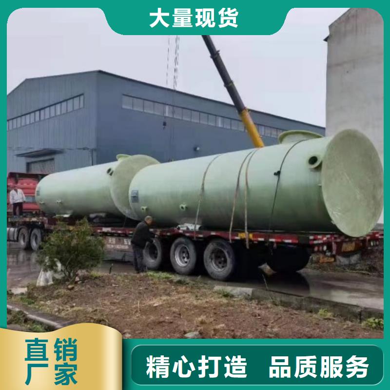 玻璃钢储罐玻璃钢化粪池库存充足