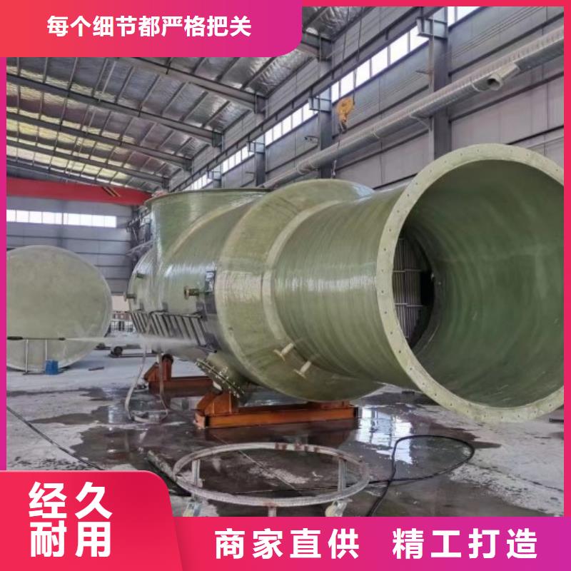 洛阳生产玻璃钢储罐厂家_