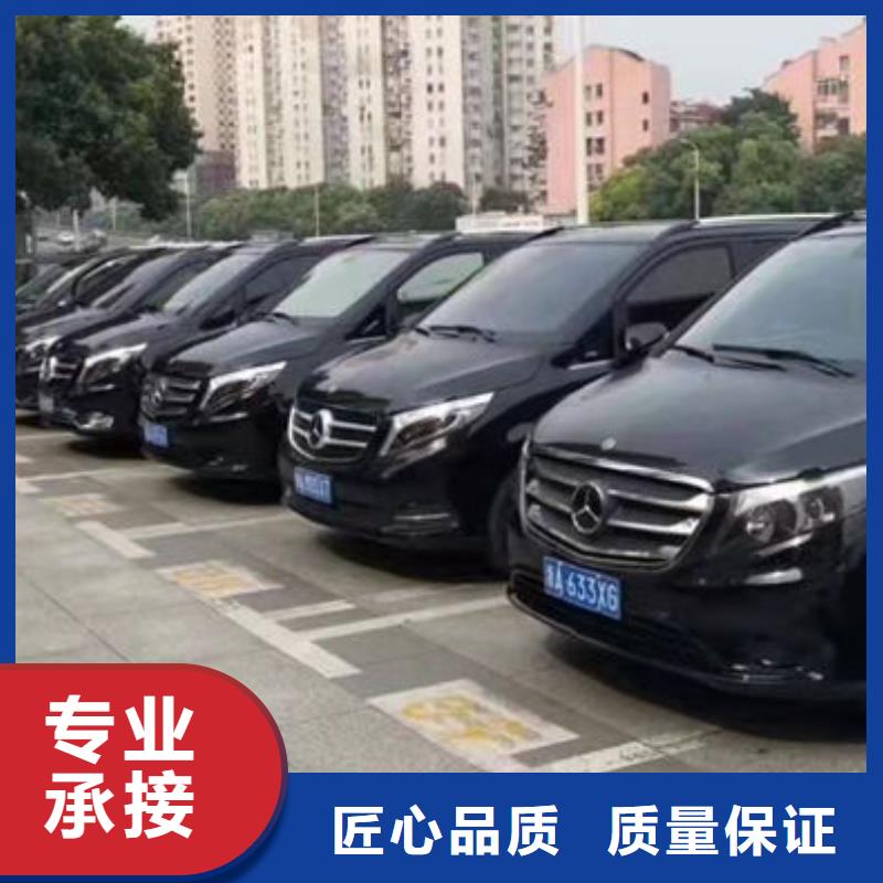 殡葬车联系电话本地服务