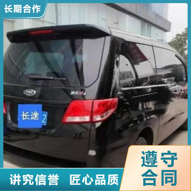 哈尔滨殡葬车拉骨灰价格