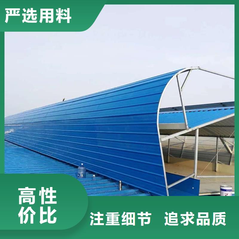 成品气楼厂家直销
