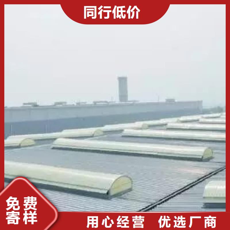 06K105屋顶自然通风器厂家直销