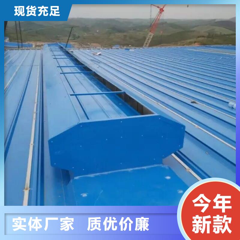 10型通风天窗（开敞式横向天窗）侧立面图