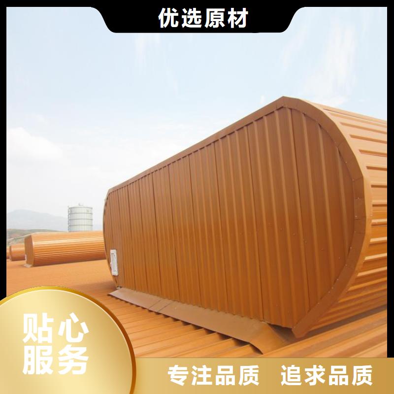 电动启闭式通风气楼出厂价格