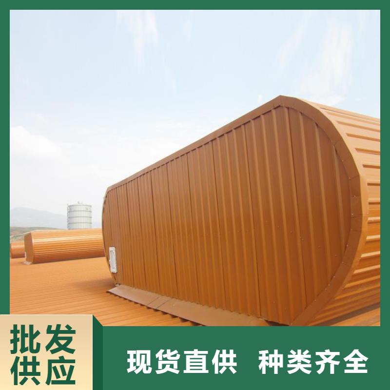 可启闭通风气楼上面安装