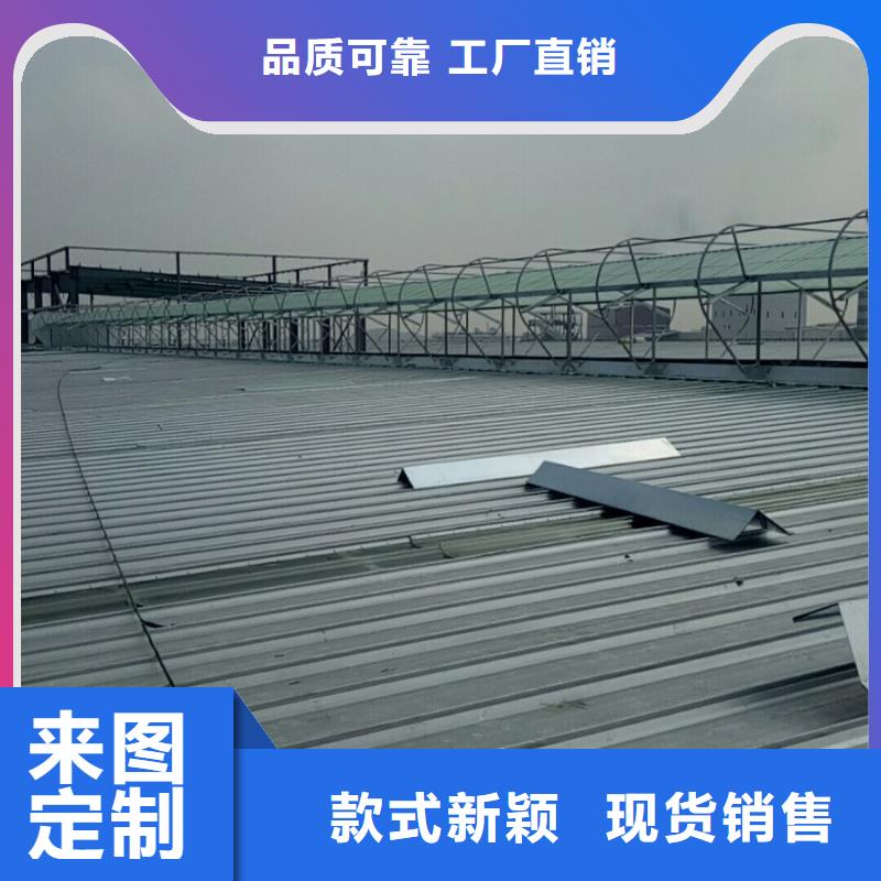 无动力通风气楼直供厂家