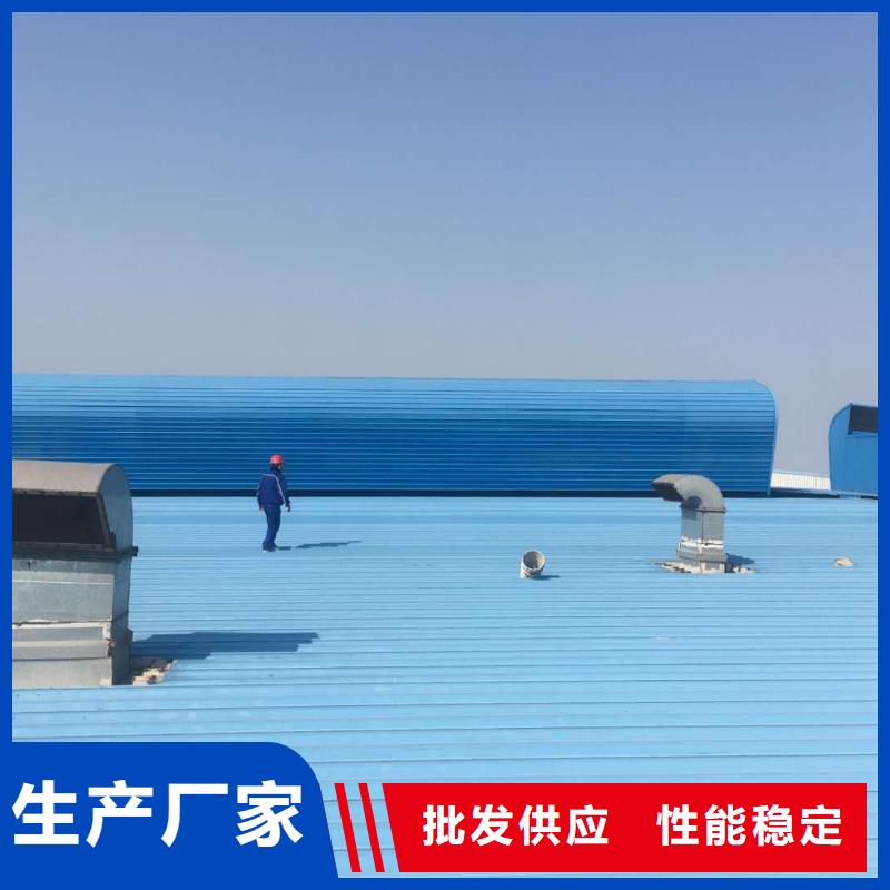 侧开型电动天窗免费咨询