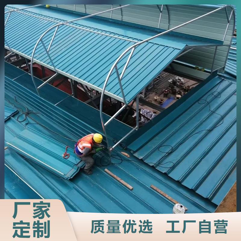 4米宽成品天窗厂家直销
