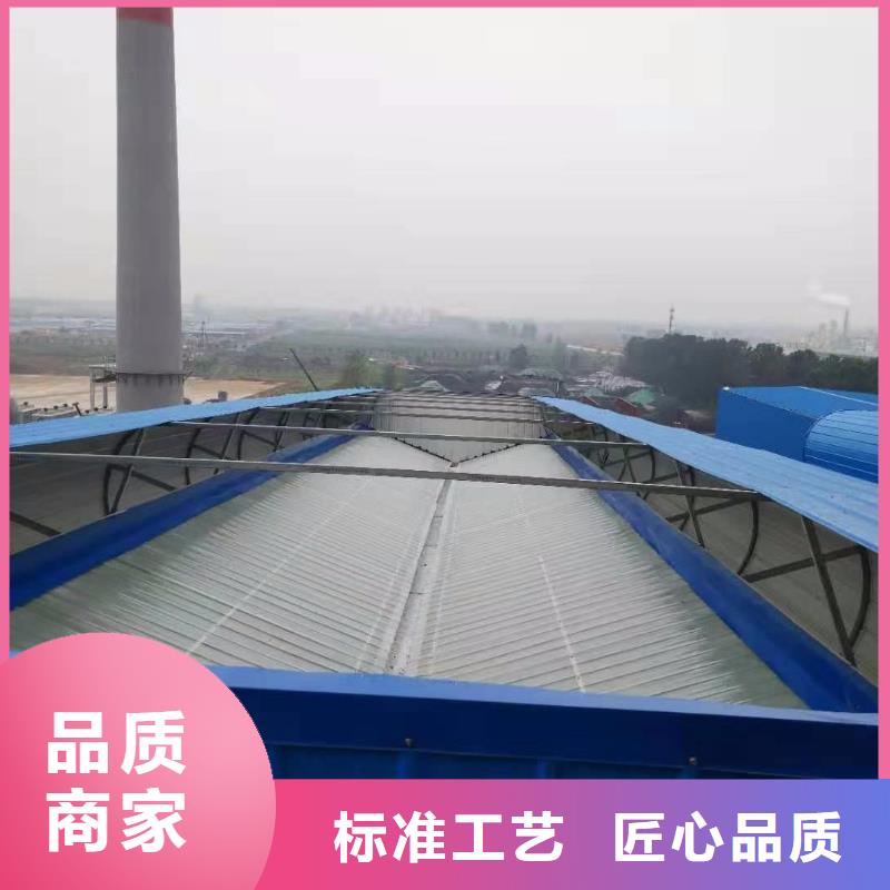 薄型通风器免费提供方案
