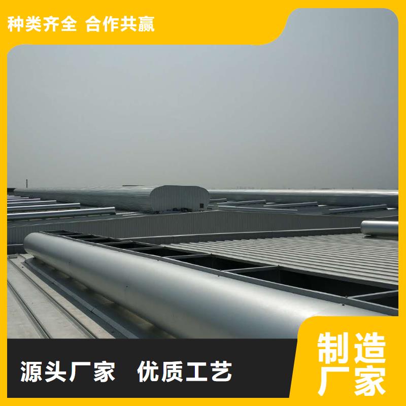 3.5米宽成品天窗厂家直销
